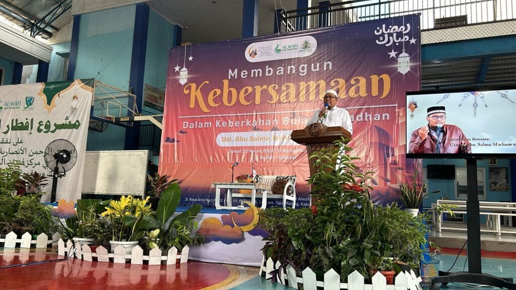 Kajian Spesial Membangun Kebersamaan dalam Keberkahan Bulan Ramadhan ...
