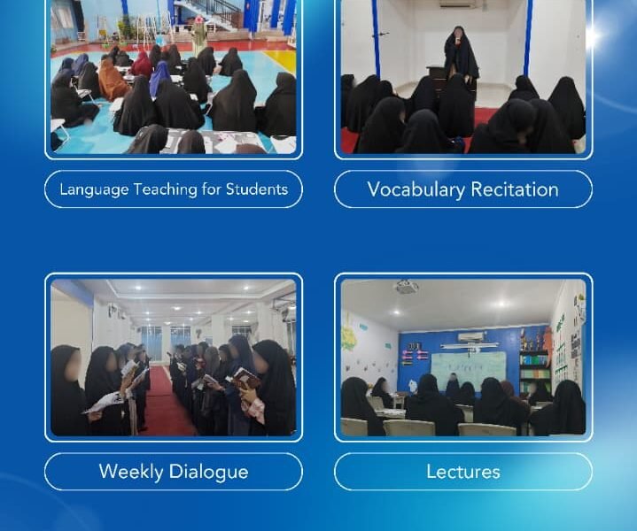 Weekly Activities of the Language Division at Al Wafi Islamic Boarding School