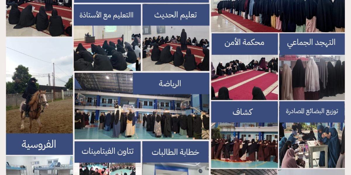 توثيق أنشطة شؤون الطالبات – الأسبوع الرابع